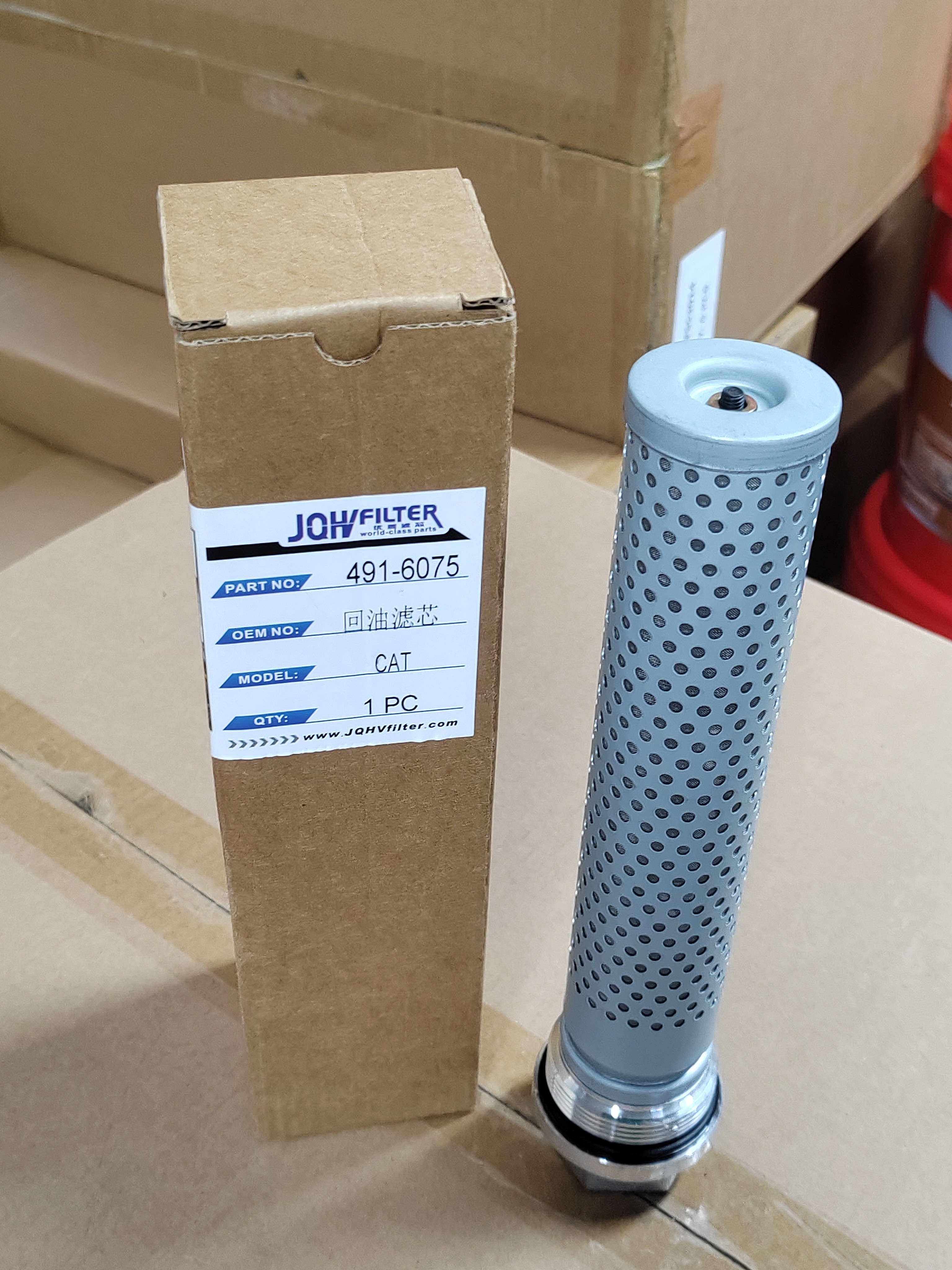 Filter Excavator Engine Parts Hydraulic Filter 491-6075 4916075 For E323 E320 E320GC E336