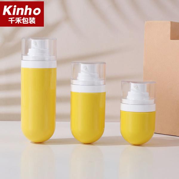 Mini Cosmetic Airless Bottle Single Wall 15ml 30ml 50ml Pump ABS Upside Down