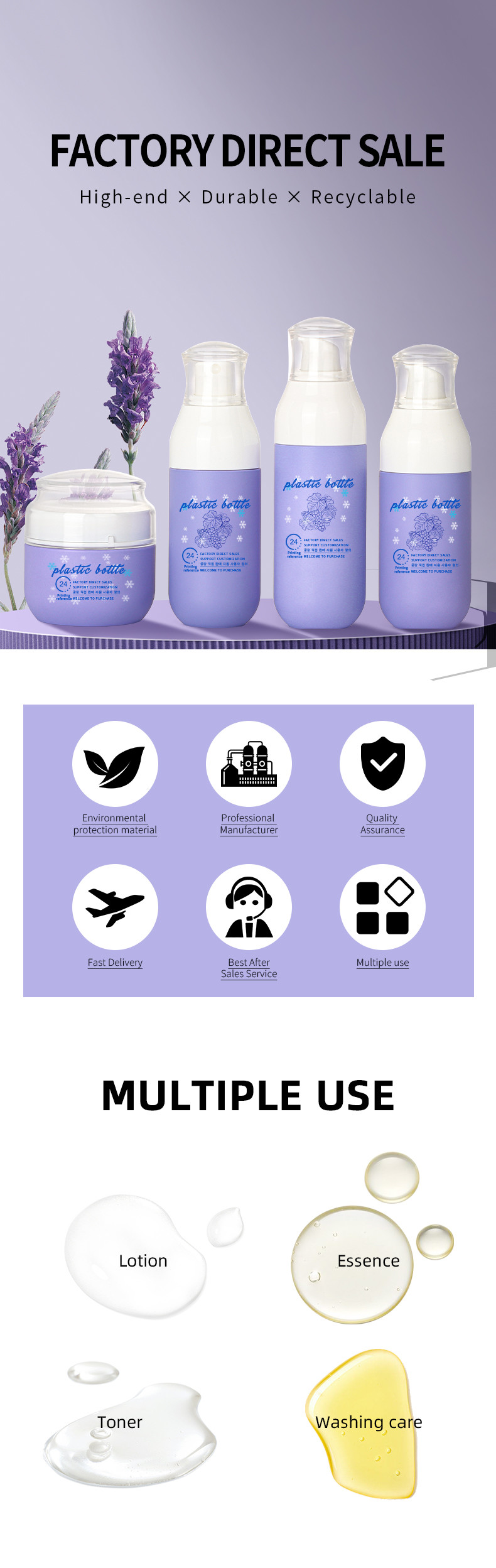 Violet 4 Oz PET Matte Plastic Serum Lotion Fine Mist Spray Bottle 2 Oz Face Cream Cosmetic Jar Set