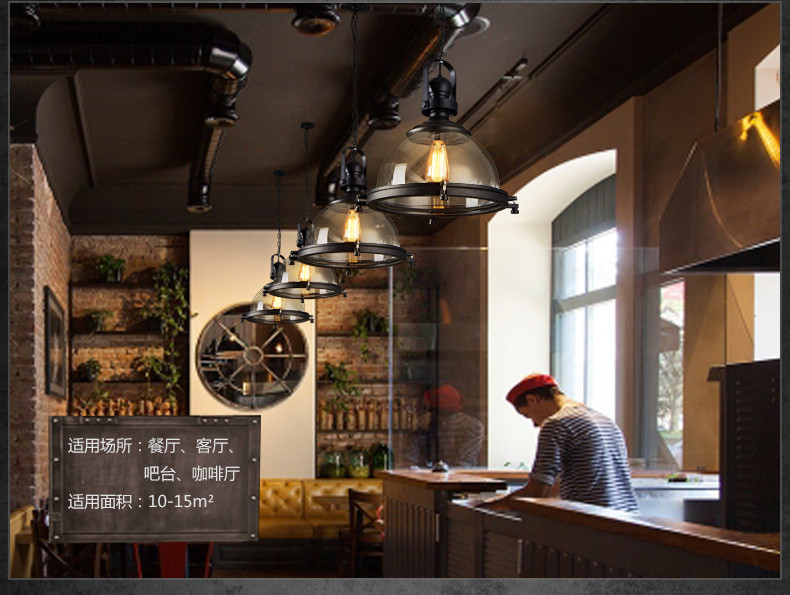 Loft Industrial Iron Glass Pendant Lamp Living room Bar Cafe Clothing retro pendant light(WH-VP-131)