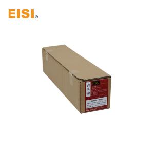 Quality HNU Film 60M*55.8MM Printing Machine Spare Parts wholesale