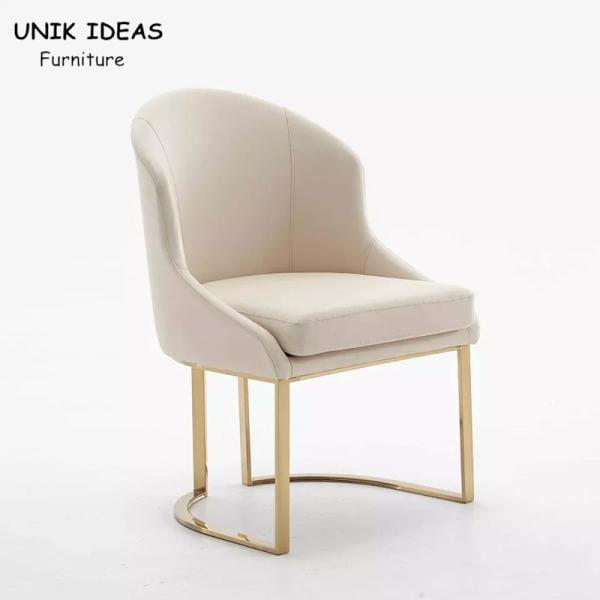 Eco Friendly Beige Leather Dining Chair Luxury Gold Stainless Steel Metal Frame