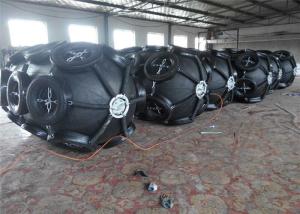 Quality Anti Aging Marine Rubber Fender 0.05MPa / 0.08MPa Initial Internal Pressure wholesale