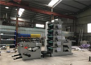 Quality Aluminum Foil Label Paper Roll Printing Machine 175 - 381mm Printing Perimeter wholesale