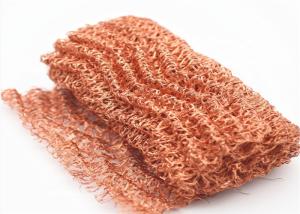 Quality Gas Liquid Separator 2mmx4mm Brass Wire Cloth Distillation Copper Wire Knitted wholesale