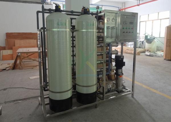 Commercial RO Water Treatment System / Equipment 1500lph FRP Tank Filter For