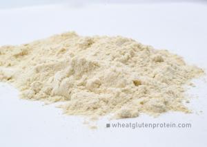 Quality Bakery Food Ingredients 82% Vital Gluten Powder Food Grade VWG wholesale