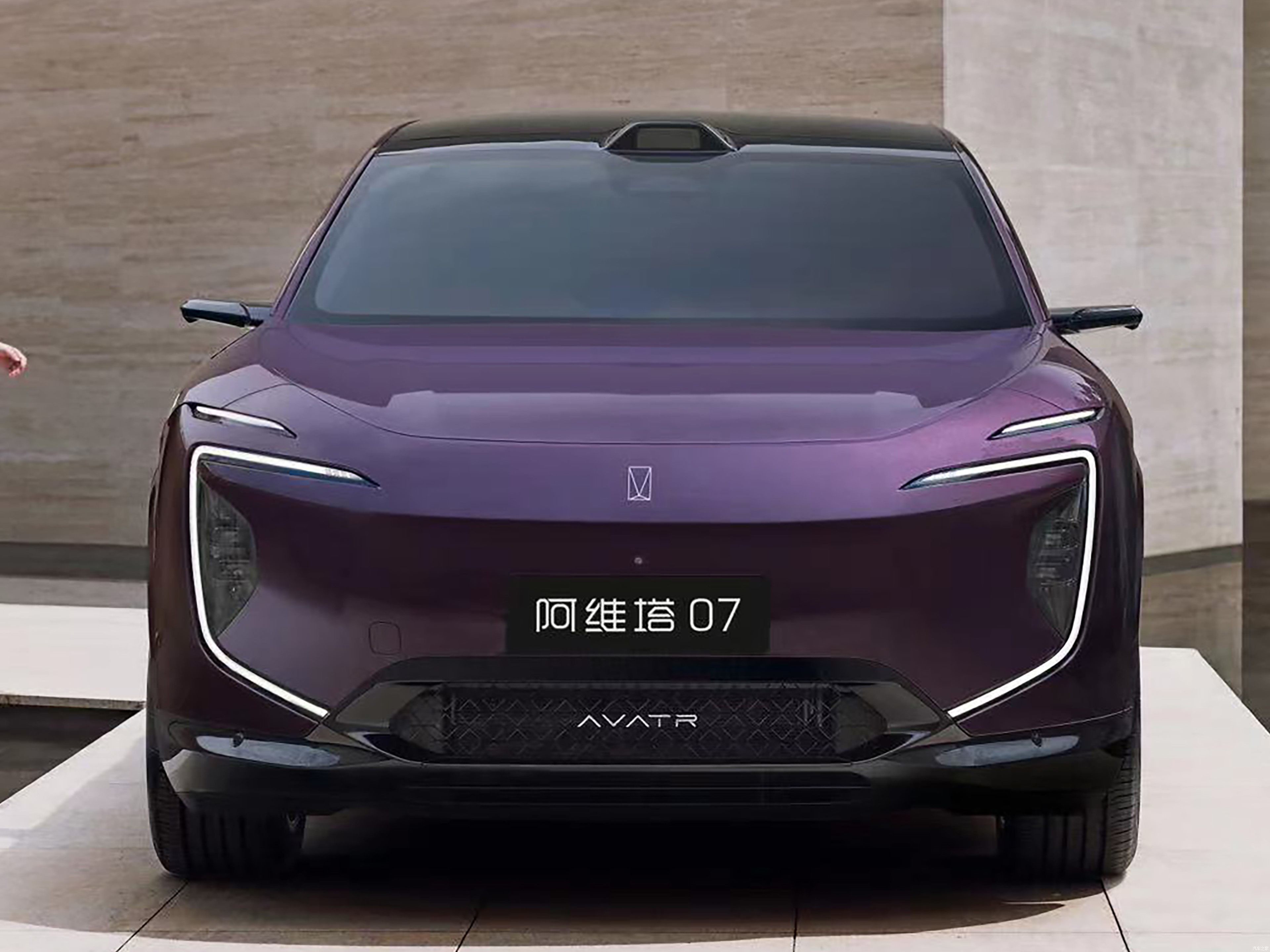 Changan Avatr 07 is a new high-end brand jointly created by CATL, Huawei, and Chang'an Automobile. It offers both hybrid and all-electric versions,