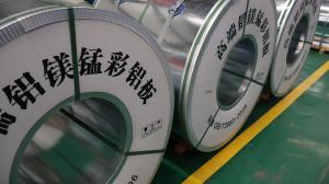 Quality Building Material Epoxy Coating Color Coated Aluminum Coil For Ceiling wholesale