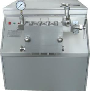 Quality HOMG Series High Pressure Homogenizer Machine With Super Long Service Life wholesale
