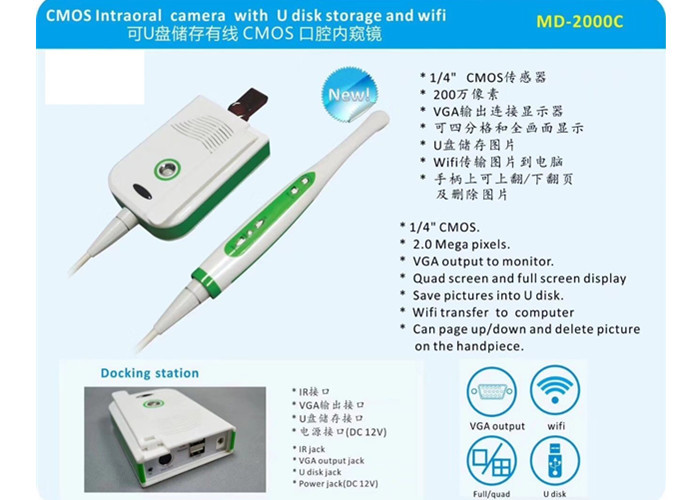 MD2000C VGA output Wired Dental intra-oral camera with U disk and wifi
