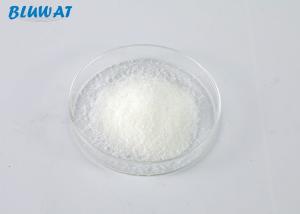 Quality Water Treatment Cationic Polyacrylamide PAM High Efficiency Rapid Dissolution wholesale