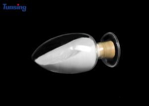 Quality PES Washing Resistance Polyester Fabric Heat Transfer Melt Adhesive Powder wholesale