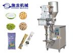 10ml 600ml Sunflower Seeds Granule Packing Machine 3 Side Seal 50g 100g