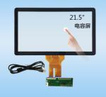 PCT 21.5 inch Projected Capacitive Touch Screen , Capacitive Touchscreen