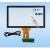 Buy cheap 21.5 Inch Projected Capacitive tempered glass Touch Panel / Multi Touch Screen from wholesalers