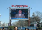 IP65 Large Full Color Rental Led Display Outdoor Tv Screen 8kg / Pcs Per Cabinet