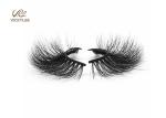 Natural Soft 20mm 7D Volume Lashes For Dance Party