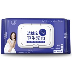 Quality Spunlace Antibacterial Alcohol Wipes , 75% Alcohol Hygiene Wet Wipes wholesale