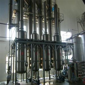 Quality 10-100kw Low Temperature Vacuum Evaporator Equipment External Circulation Evaporator wholesale