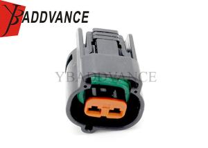 Quality 6195-0062 Sumitomo Female 2 Pin Waterproof Connector Housing wholesale