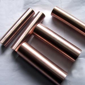 Quality 14.5g/Cm3 75W 25Cu Bar Tungsten Copper Alloys High Heat Resistant wholesale