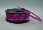 Small Density Colorful HIPS Filament 1.75mm Materials In 3D Printing