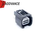 7283-2764-30 Waterproof YAZAKI 0.64mm HS Series 6 Pin Female Wire Harness