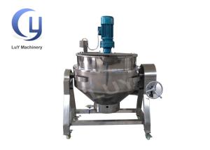 Quality Stainless Steel Steam Jacketed Tanks Stir Evenly Can Be Customized wholesale
