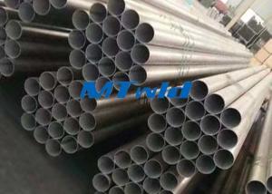 Quality ASTM A269 TP304 / TP304L Welding Stainless Steel Tubing For Paper Making wholesale