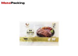 Quality Heat Sealing Vacuum Freezer Bags , Food Grade Small Vacuum Seal Bags For Meat / Sea Food wholesale