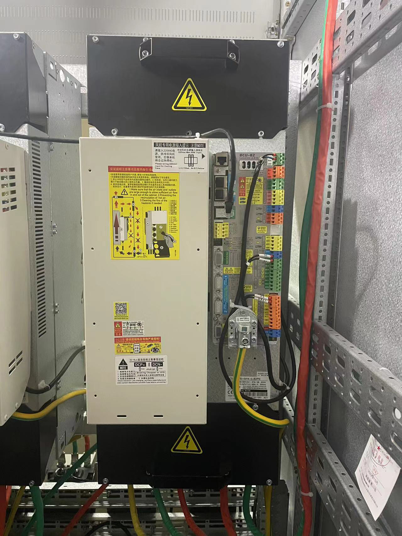 INOMAX ACC Series Adjustable Frequency Drive Tower Crane VFD Frequency Drive