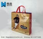 Brown with white loop non woven bag with aluminum film laminated /Heart-shaped