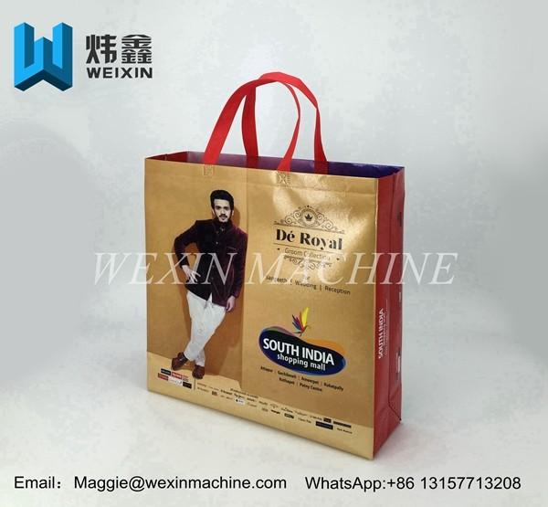 Brown with white loop non woven bag with aluminum film laminated /Heart-shaped