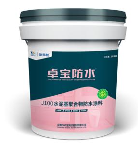 Quality J100 Polymer Modified Cementitious Waterproof Coating wholesale