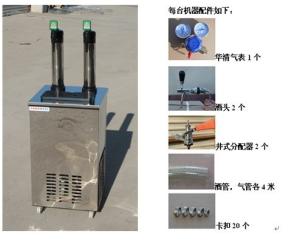 Quality draught beer cooler with two taps wholesale
