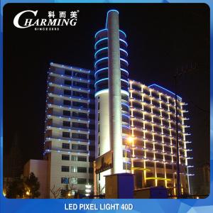 Quality IP68 Outdoor LED Pixel Lights Waterproof Building Facade Dot Light wholesale