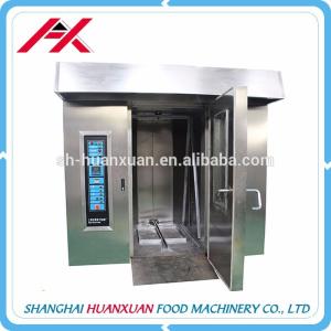 Quality Pizza Oven Gas Oven Cake Equipment wholesale