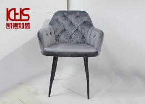 Quality OEM Restaurant Nordic Style Dining Chairs ISO9001 Grey Cloth Dining Chairs wholesale