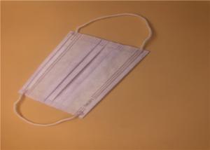 Quality Small Disposable Surgical Masks For Medical Pharmaceutical Fliud Resistant wholesale