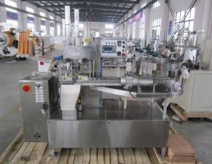 Quality HTL-200 Lollipop Candy Twist Wrapping Machine wholesale