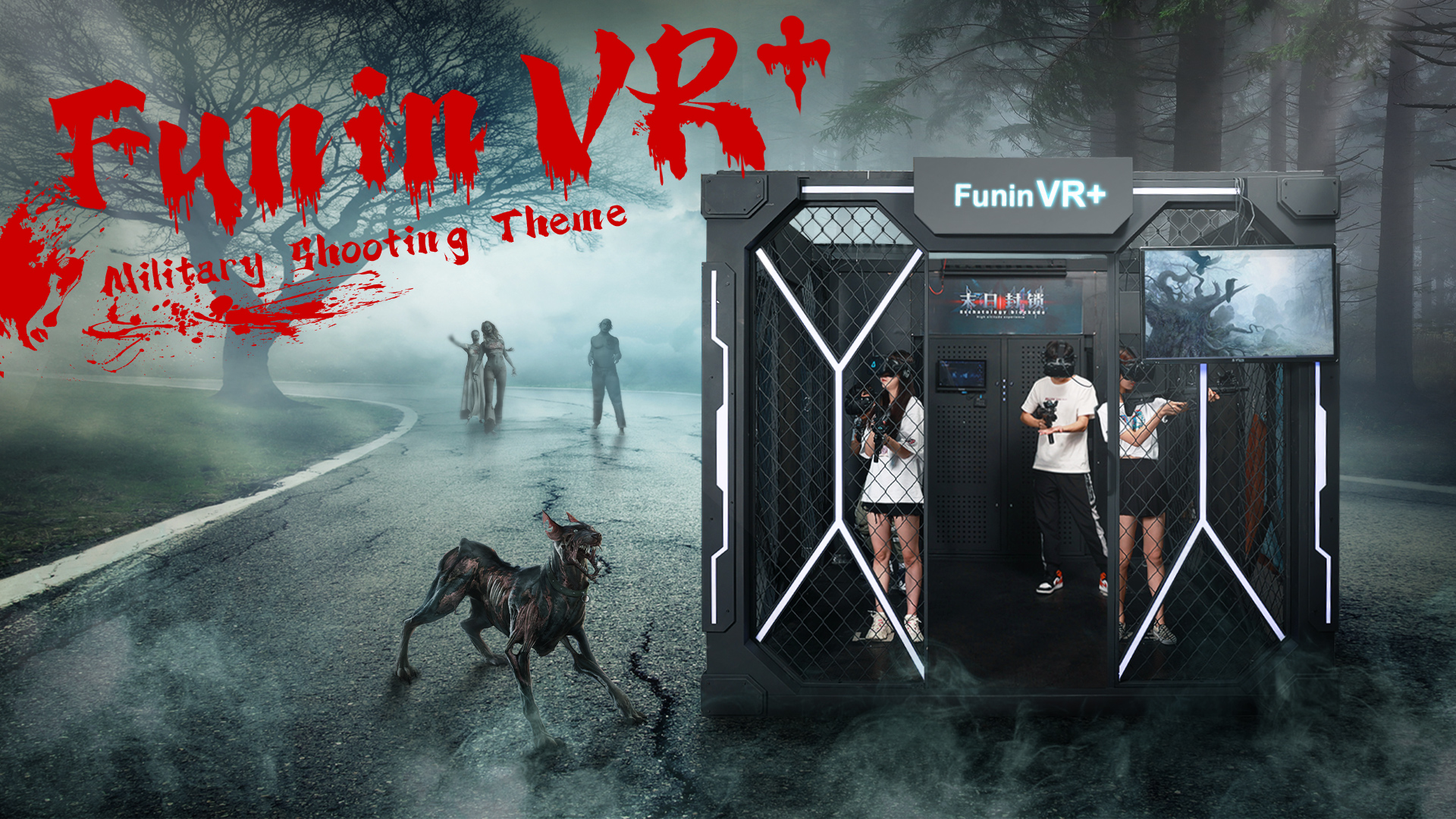 9D VR Arcade Machine weight 400kg VR Shooting Game Simulator For VR Theme park rides