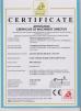 Hailian Packaging Equipment Co.,Ltd Certifications