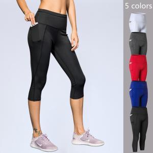 Quality Women'S 5/7/10 Points High Waist Side Pocket Blank Jogging Suits Wholesale Training Jogging Wear wholesale