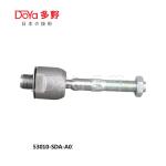 Honda Rack End 53010-SDA-A01