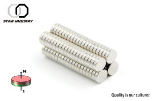 Quality Micro Supe Strong Disk Magnets D0.25mm x 0.06mm For Medical Therapy Product wholesale
