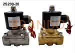 DN20 Stainless Steel 304 Pneumatic Solenoid Water Valve 2S200-20 With Flying