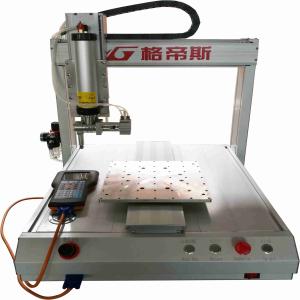 Quality Desktop Automatic Silicone Dispenser 50Hz - 60Hz Adhesive Dispensing Robots wholesale