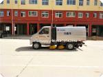 2CBM Mini Street Sweeper Truck , Street Washing Truck Stainless Steel 304
