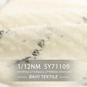 Quality Shawls 1/12NM Fine Count Yarn , Anti Pilling Alpaca Knitting Wool wholesale